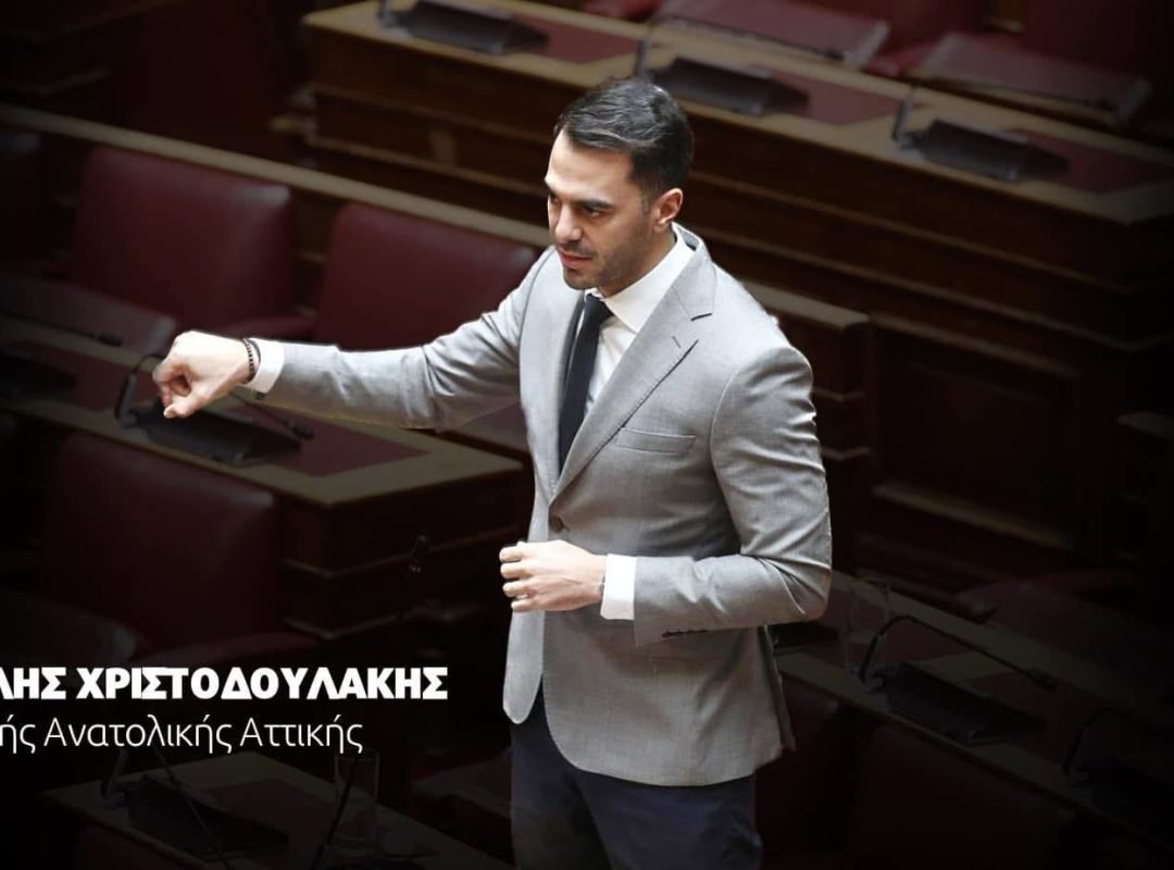 Στέλεχος του ΠΑΣΟΚ για την πολιτική αυτονομία και την πολιτική αλλαγή