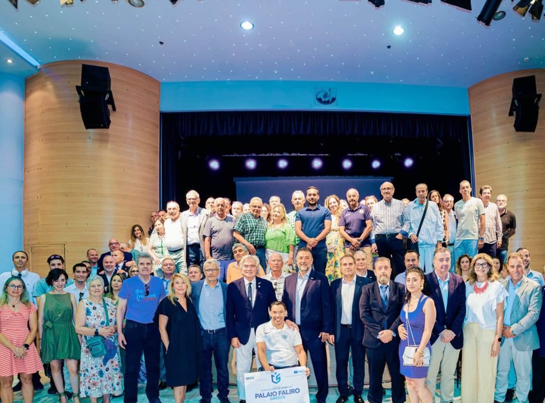 Παλαιό Φάληρο - Ευρωπαϊκή Πόλη Αθλητισμού 2027 από την ACES Europe