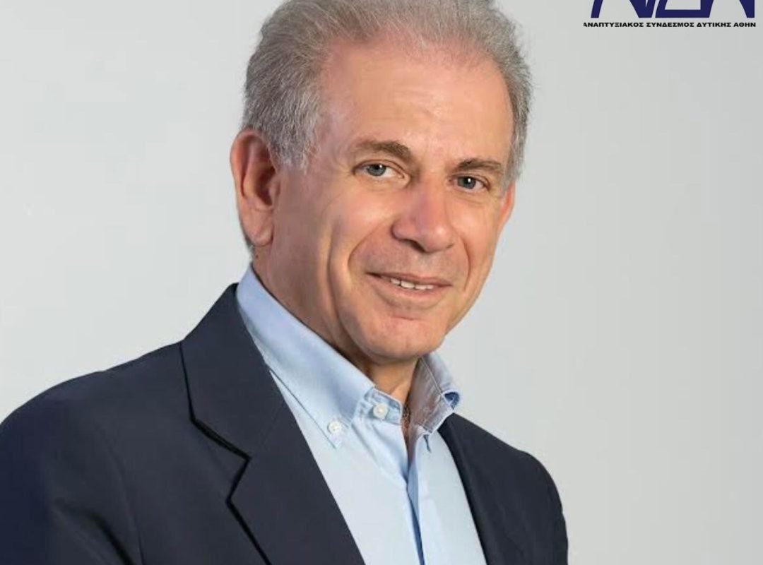 Ο νέος πρόεδρος του ΑΣΔΑ και δήμαρχος Αιγάλεω Λάμπρος Σκλαβούνος