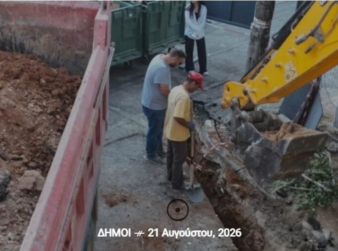 Αντιπλημμυρική προστασία και καθαρισμός ρεμάτων από Δήμους και Περιφέρειες