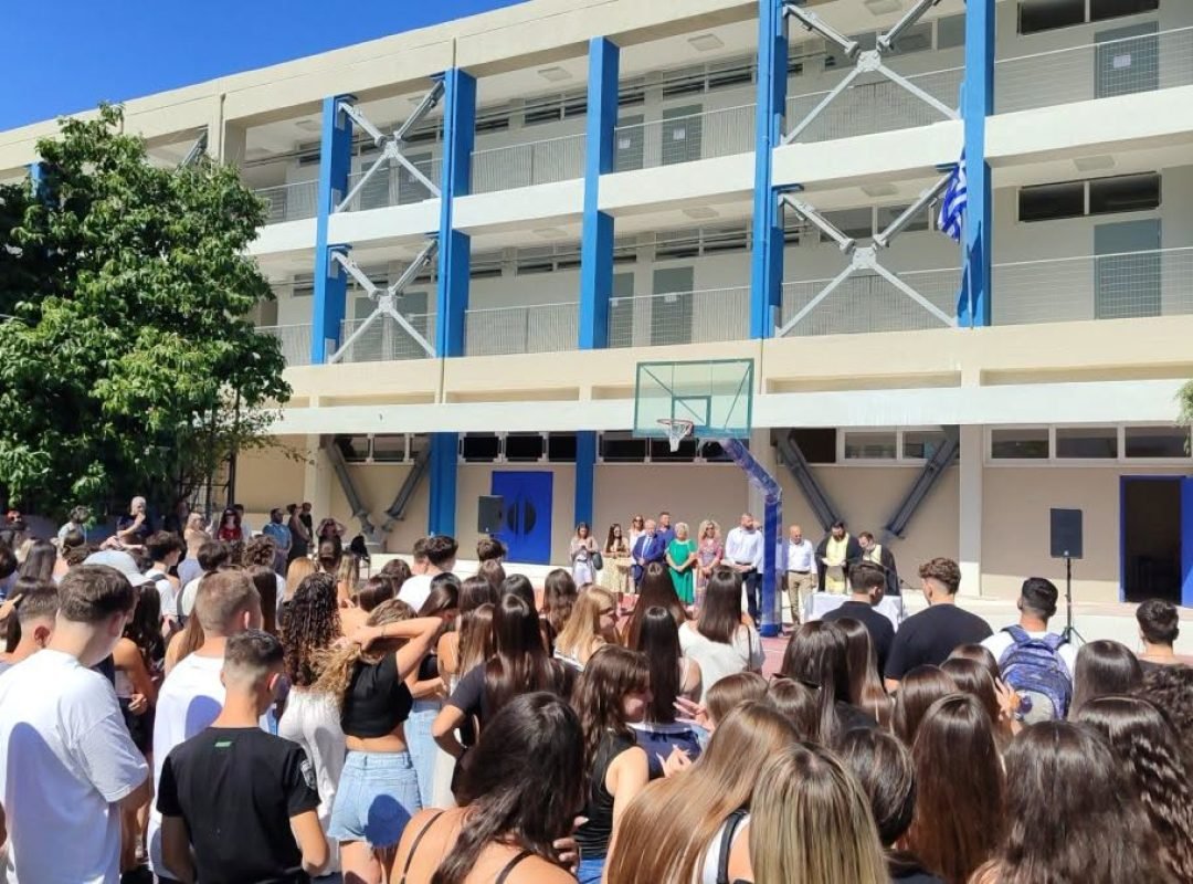 Αγιασμός στο νεόδμητο κτήριο του 2ου Γενικού Λυκείου Πετρούπολης