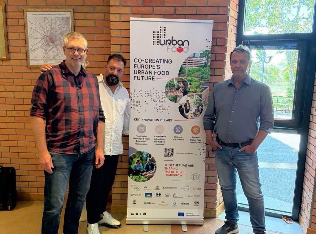 UrbanFood και αστική καλλιέργεια στη Νέα Φιλαδέλφεια – Νέα Χαλκηδόνα