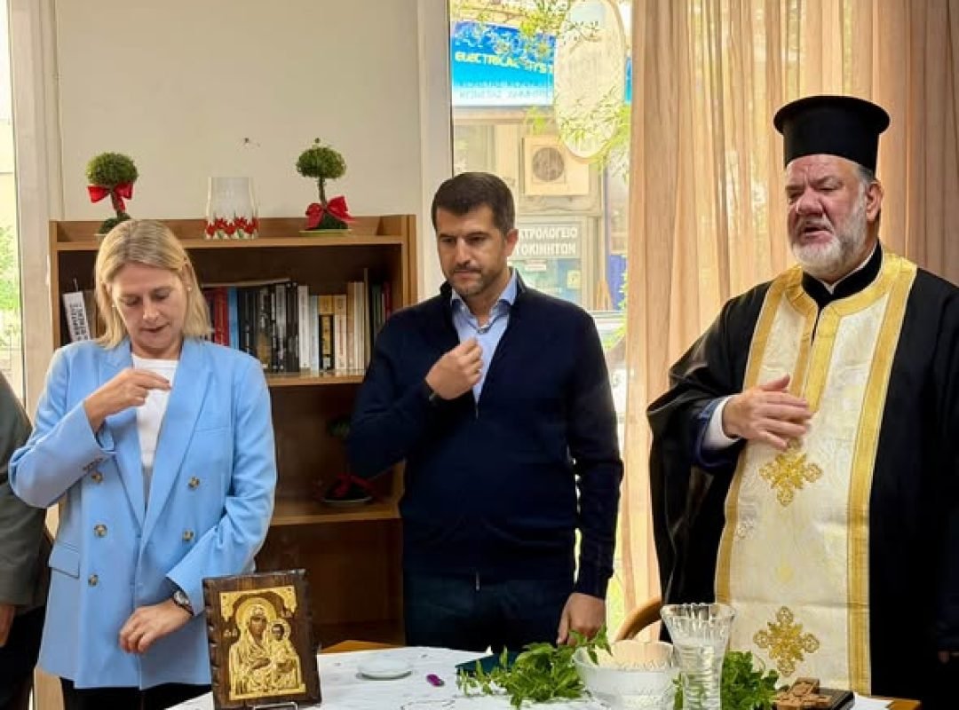 Αγιασμός στα ΚΑΠΗ Νέας Ερυθραίας παρουσία μελών και εκπροσώπων του Δήμου Κηφισιάς