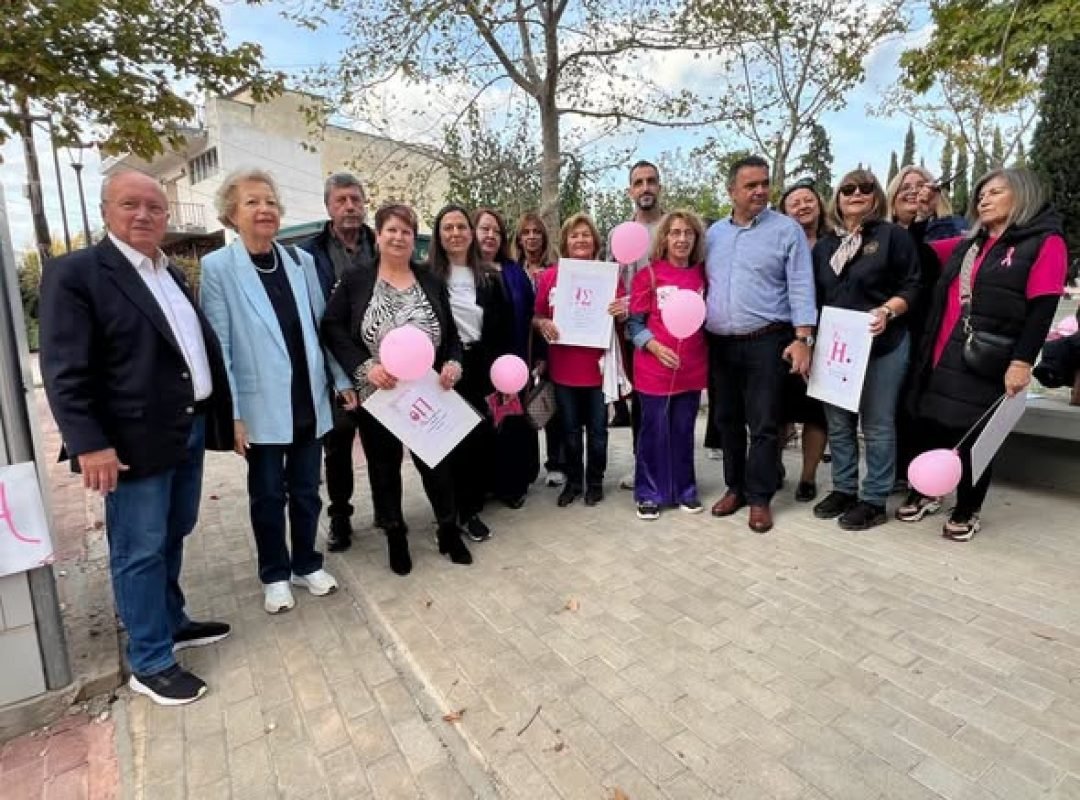 “PINK the Marathon”: Μια λαμπρή και συγκινητική δράση ευαισθητοποίησης για την πρόληψη του καρκίνου του μαστού στο Δήμο Μαραθώνα