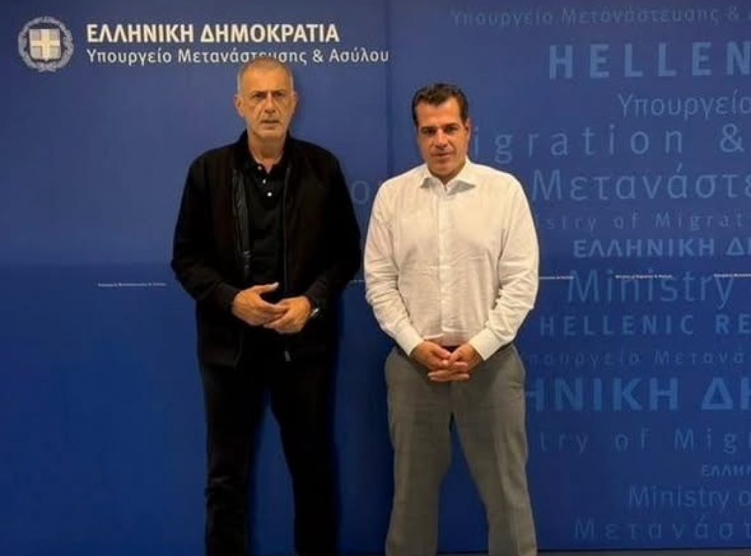 Δήμαρχος Πειραιά: Συνάντηση με τον Υπουργό Μετανάστευσης και Ασύλου