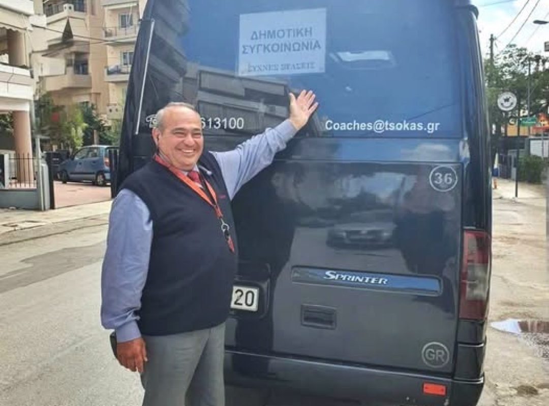 Αλλαγές στα δρομολόγια λεωφορείων του Δήμου Παλλήνης στις 6, 7 και 8 Νοεμβρίου, λόγω του 43ου Αυθεντικού Μαραθωνίου Αθηνών