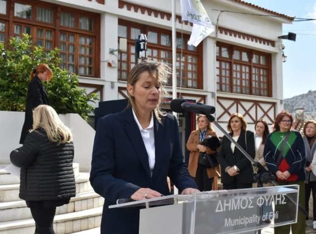 Παλμός και περηφάνια στη μαθητική παρέλαση της Δημοτικής Κοινότητας Φυλής