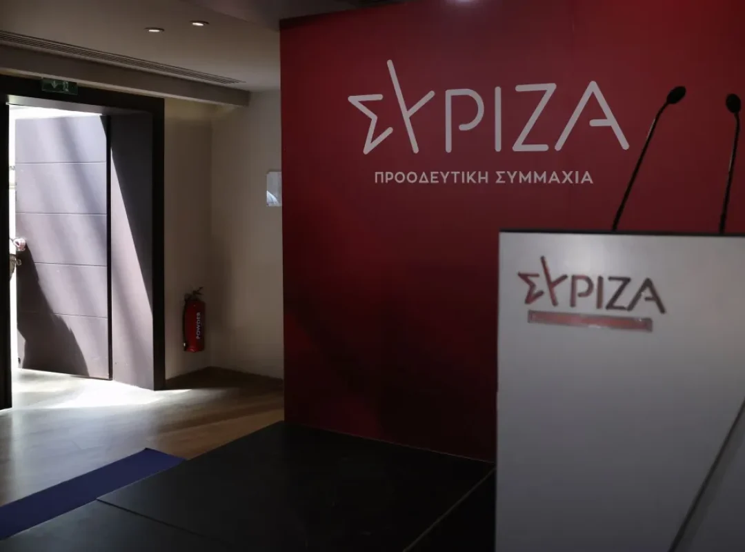 Νέοι τομεάρχες της ΚΟ του ΣΥΡΙΖΑ-ΠΣ