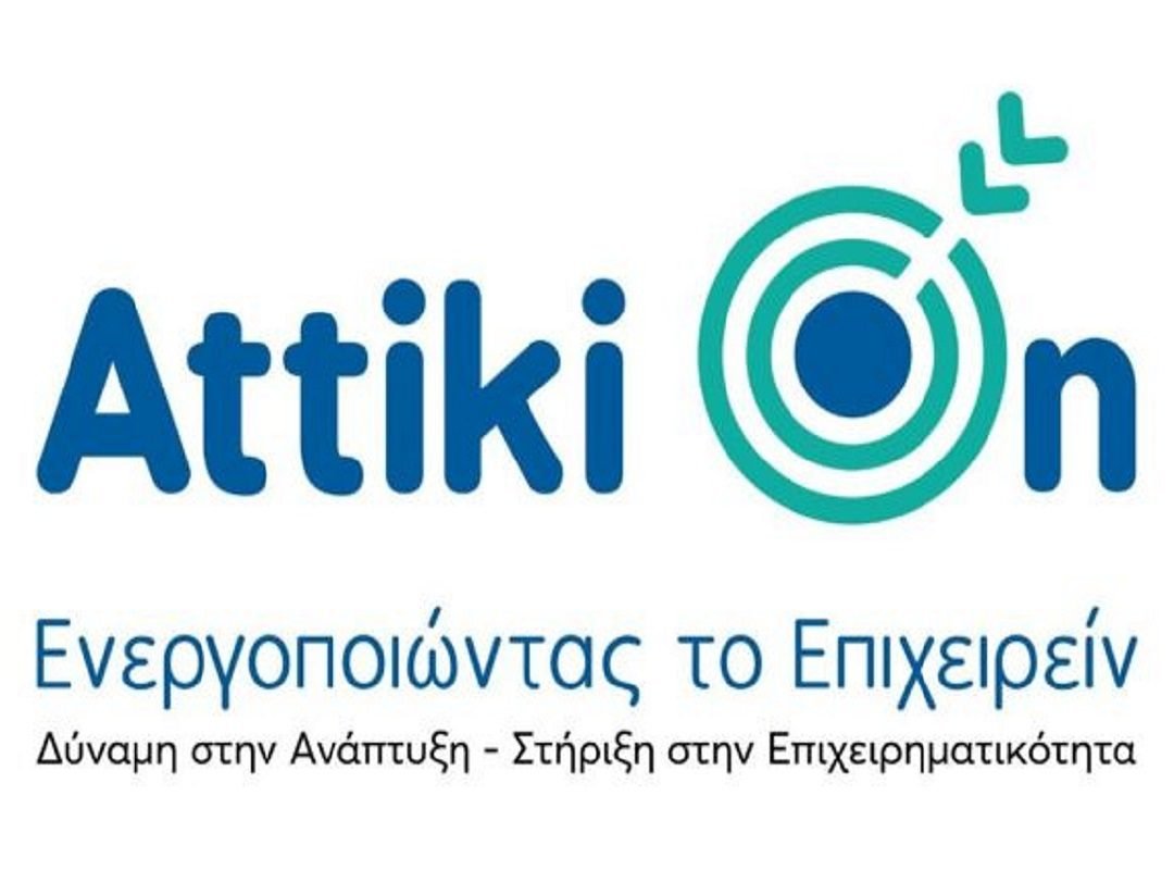 Attiki-On