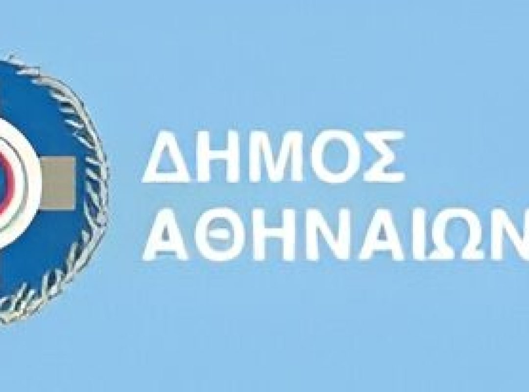 Ο δήμαρχος Αθηναίων Χάρης Δούκας σε συνάντηση με κατοίκους της Κυψέλης για τις βλάβες σε κτίρια.