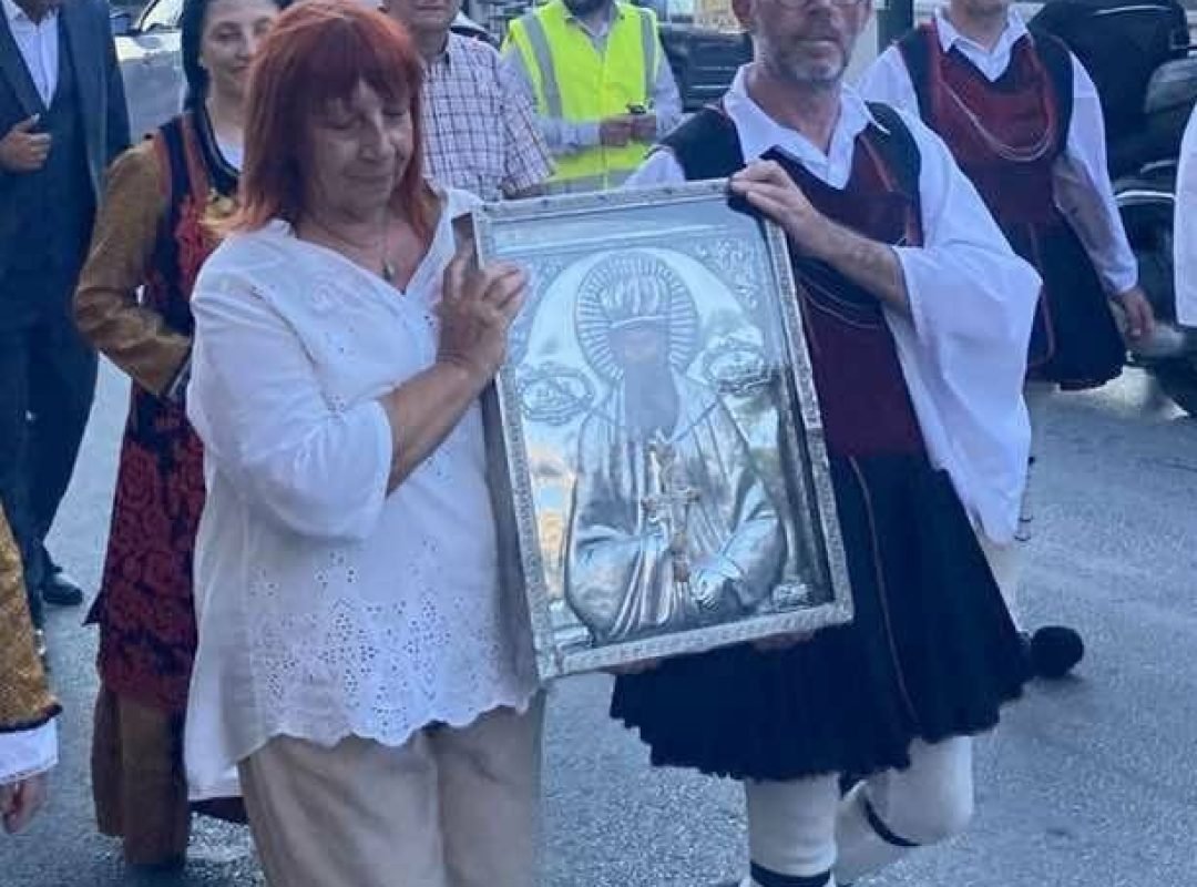 Σύλλογος Ηπειρωτών Νέας Φιλαδέλφειας στην περιφορά του Αγίου Κοσμά