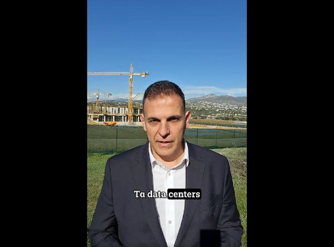 Data Centers_karameros