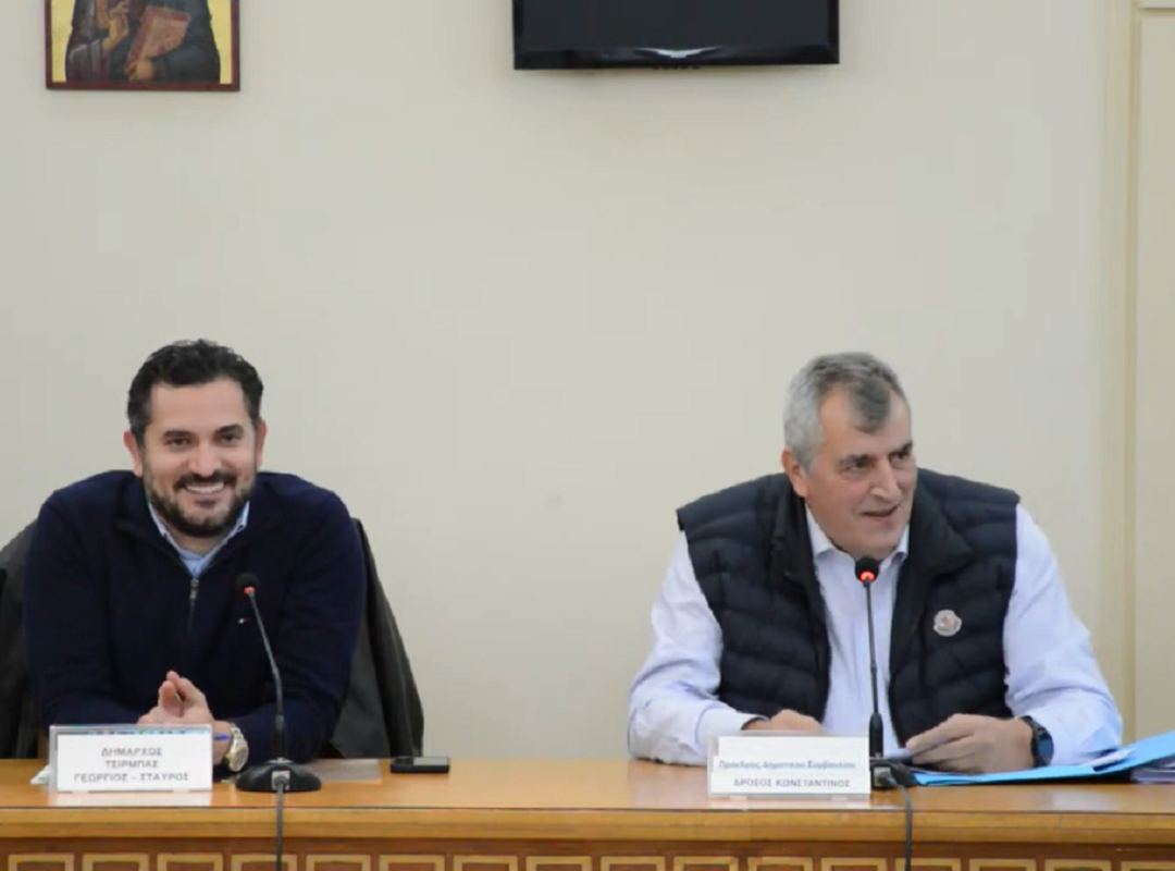 Δήμος Αγίων Αναργύρων-Καματερού: Σύντομα η πρόταση για τη χωροθέτηση δικού του ΕΝΕΕΓΥΛ