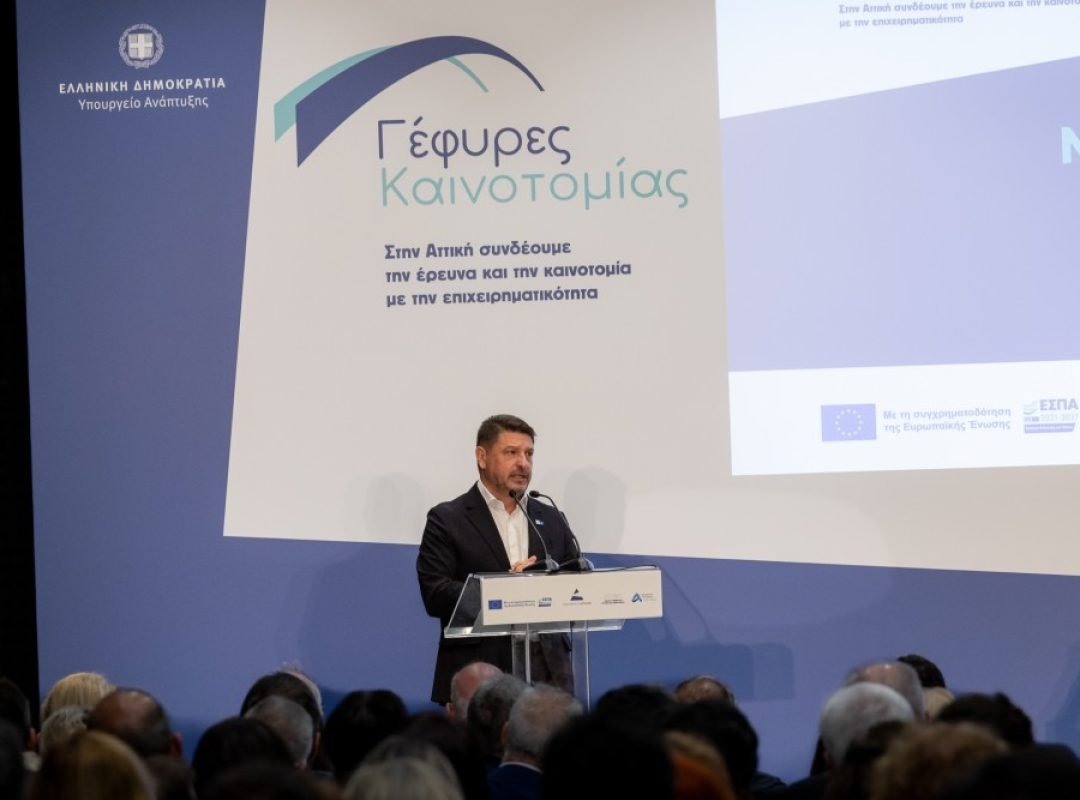 Νίκος Χαρδαλιάς