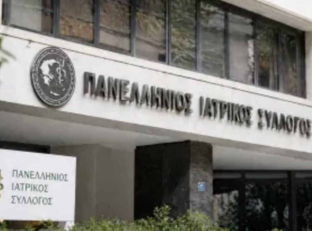 Η πρόεδρος της Φωνής Λογικής Αφροδίτη Λατινοπούλου για τις εξελίξεις στον Πανελλήνιο Ιατρικό Σύλλογο.