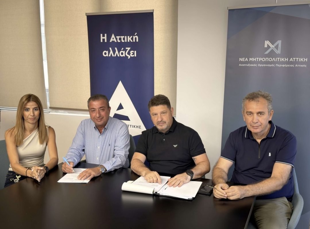 Ανακατασκευή παιδικής χαράς στον Λόφο Φινοπούλου στην Αθήνα