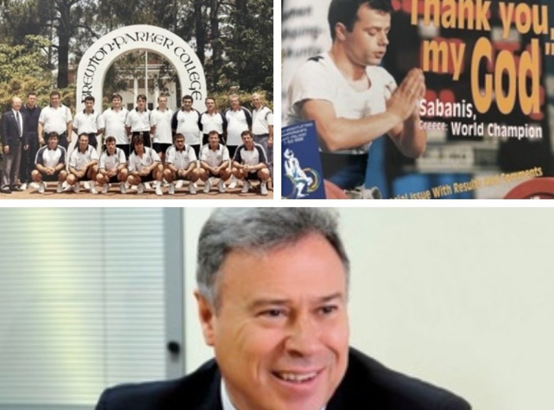 Οι Έλληνες Ολυμπιονίκες της Ατλάντα 1996 που σημάδεψαν τη χρυσή εποχή του ελληνικού αθλητισμού.