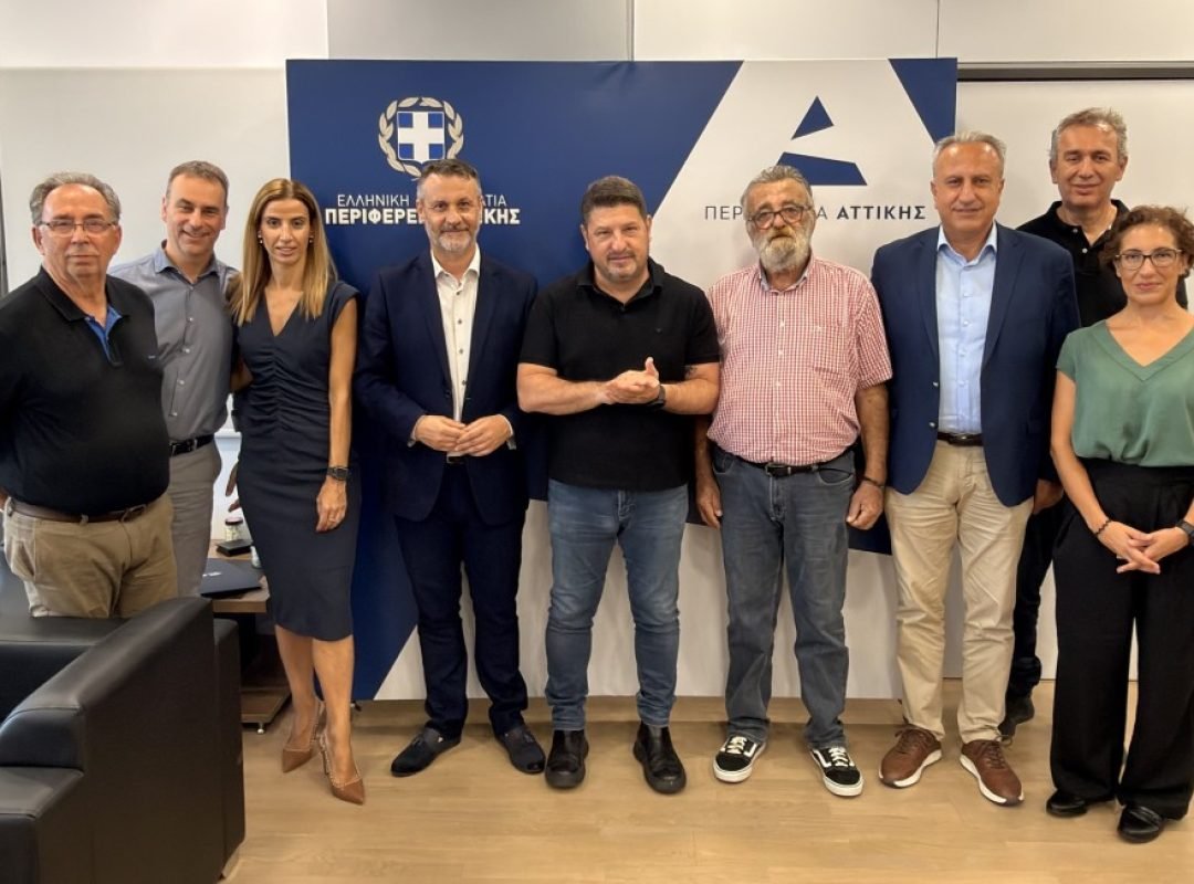 Νέα Στέγη Υποστηριζόμενης Διαβίωσης για άτομα με αναπηρία στη Σαλαμίνα