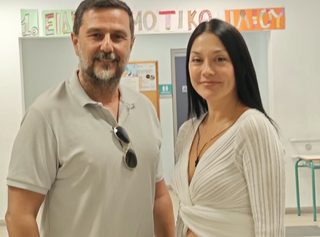 Σχολεία της Δυτικής Αθήνας και προβλήματα στην ειδική αγωγή