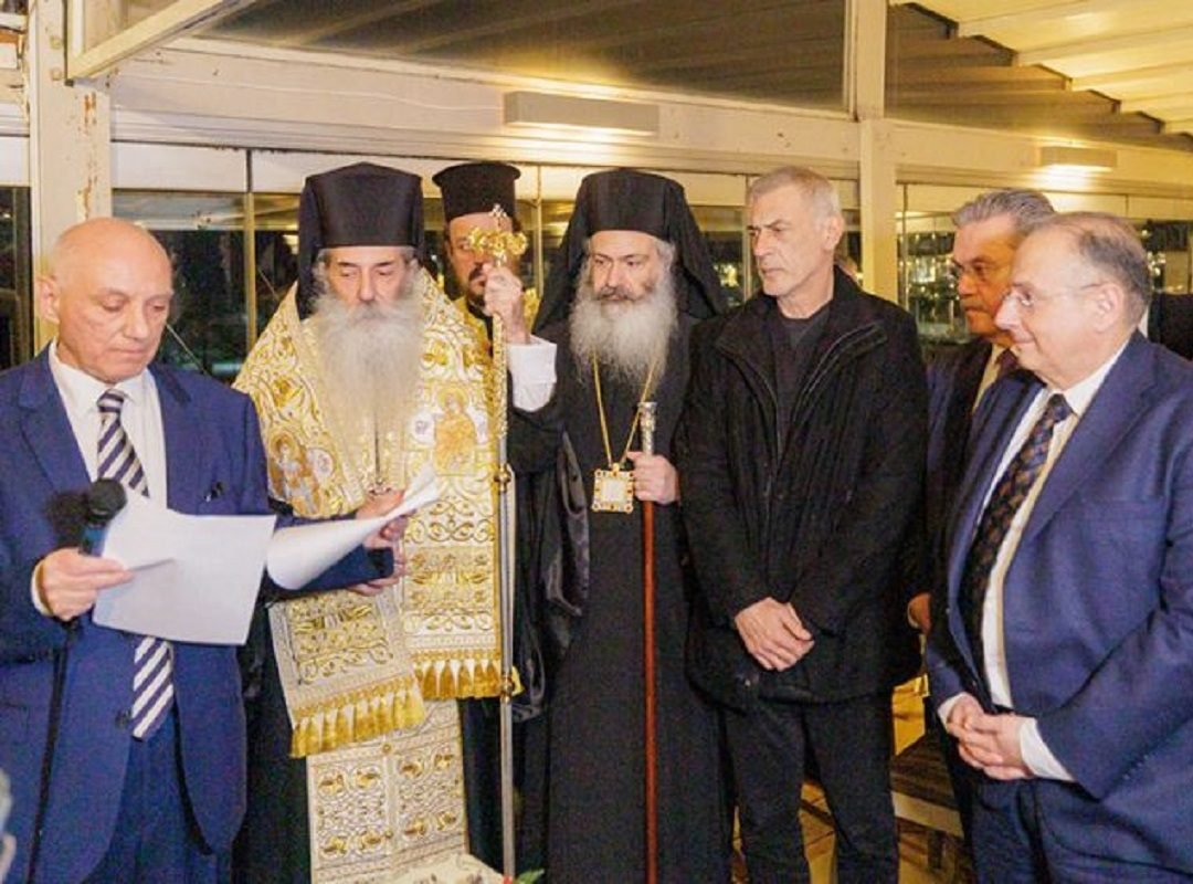 SLIDER-MORALIS-SERAFEIM-ETHSIA-EKDHLWSH-IATRIKOU-SYLLOGOU-PEIRAIA-780x470