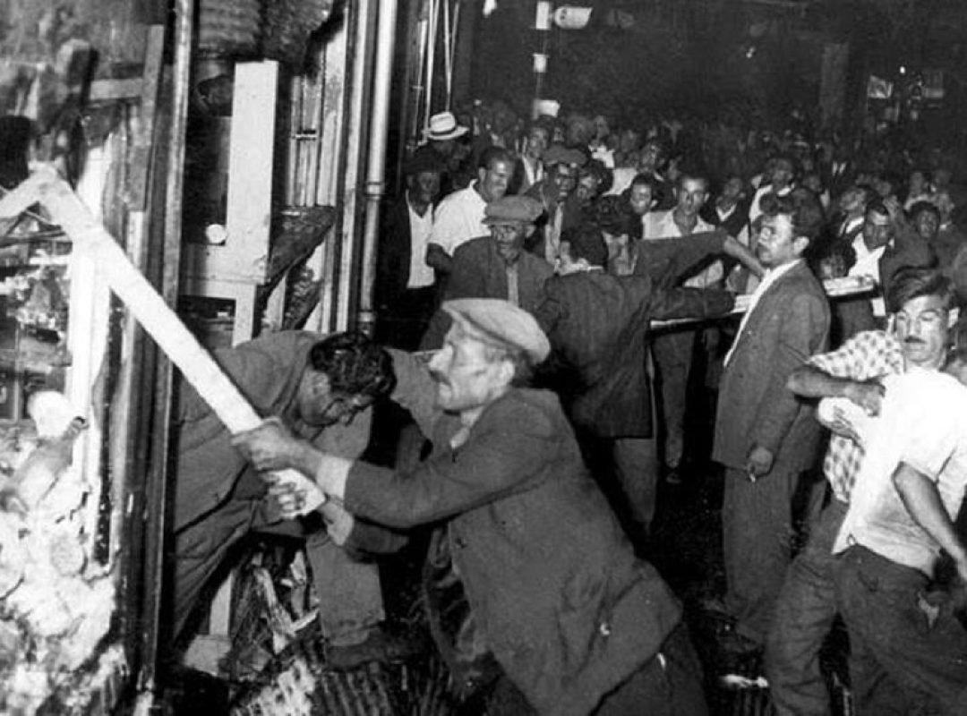 Σεπτεμβριανά 1955 και το πογκρόμ κατά του Ελληνισμού της Κωνσταντινούπολης