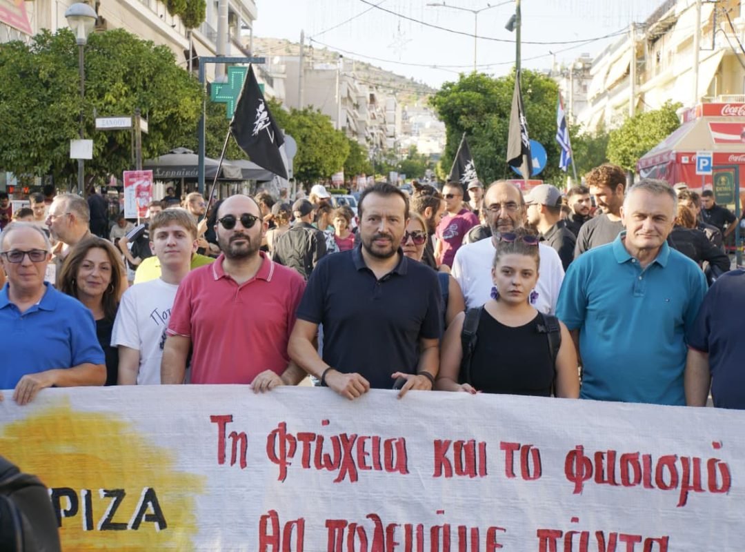 13 χρόνια από τη δολοφονία του Παύλου Φύσσα