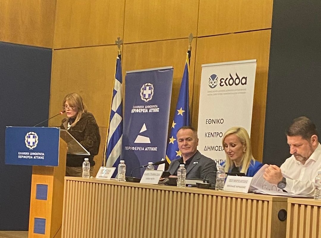 attikos_kiklos-kazakou