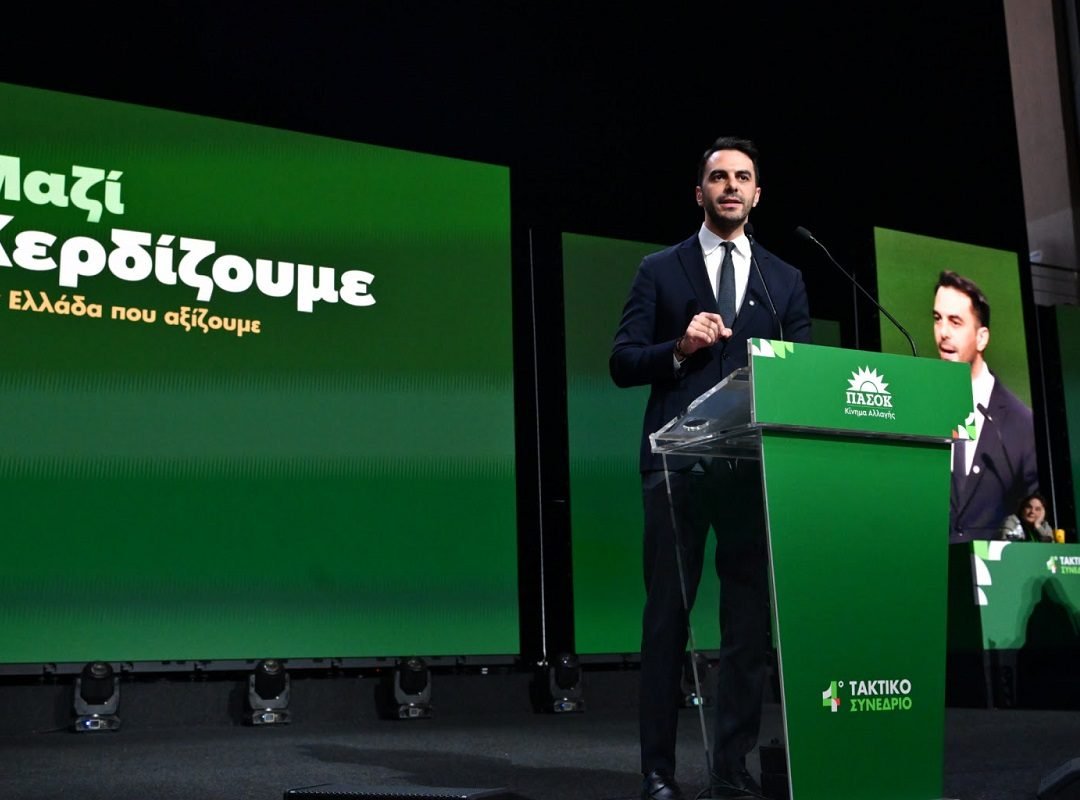 christodoulakis-sinedrio