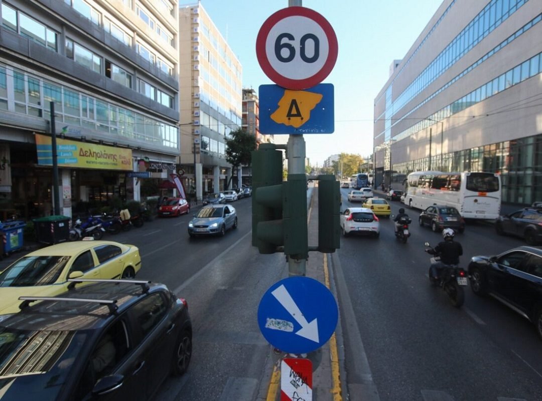 daktylios-e1760960956485