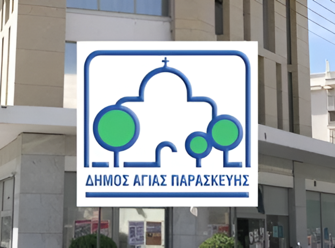Αγία Παρασκευή
