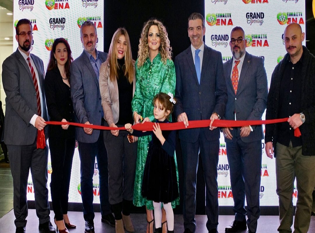 egkainia_eimaste_ena