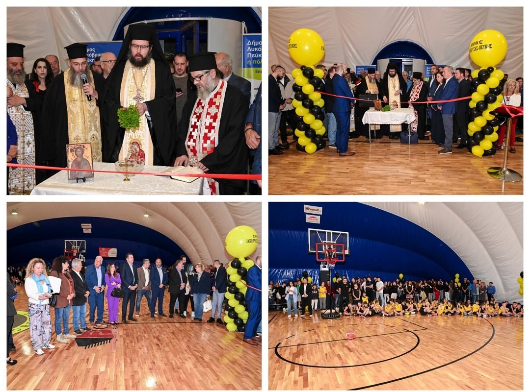 gimnastirio_likovrisi_pefki