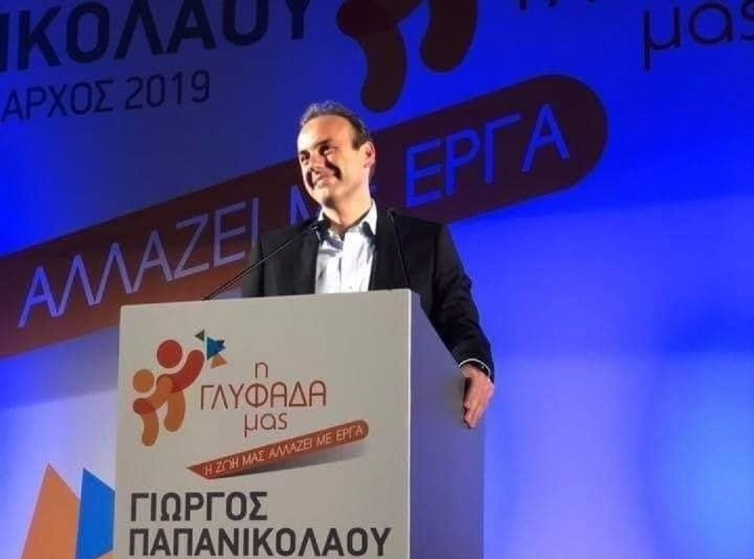 giorgos_papanikolaou