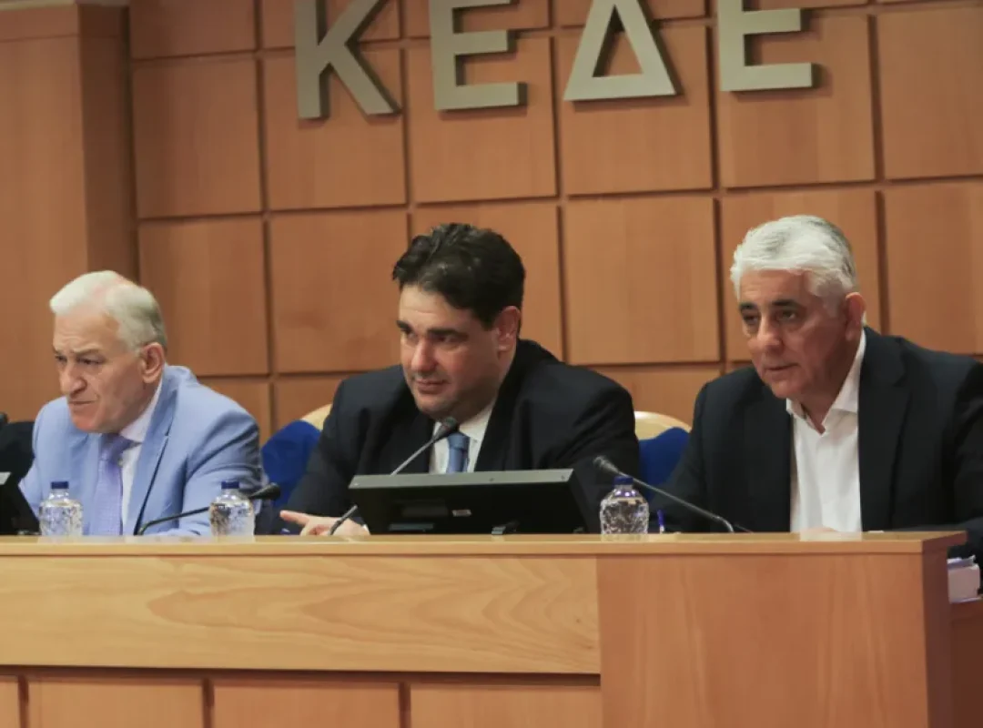 ΚΕΔΕ: Προειδοποίηση για κινητοποιήσεις εάν δεν αυξηθεί η χρηματοδότηση των δήμων το 2027