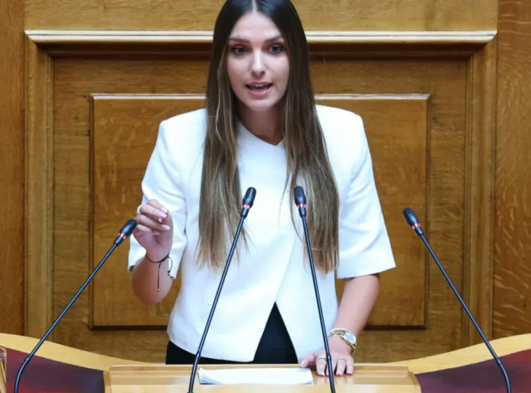 Συνταγματική αναθεώρηση και Δημοκρατία