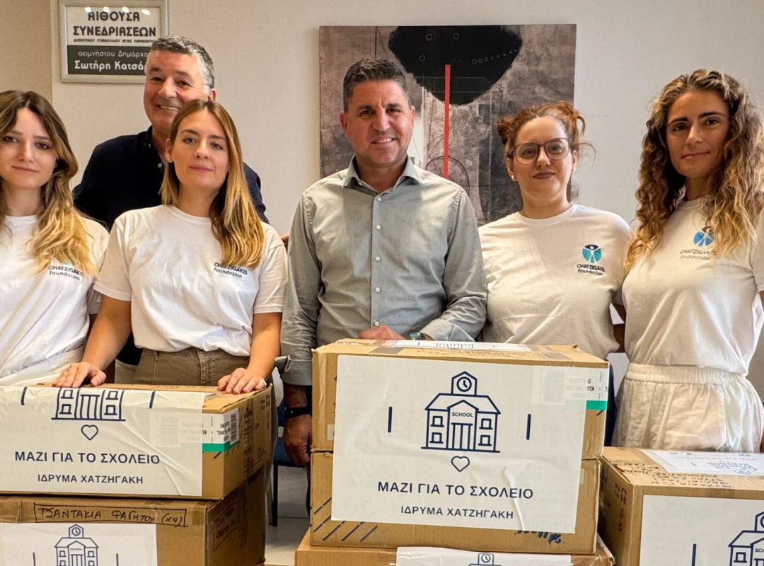 mazi_gia_to_sxoleio-agia_paraskevi_1