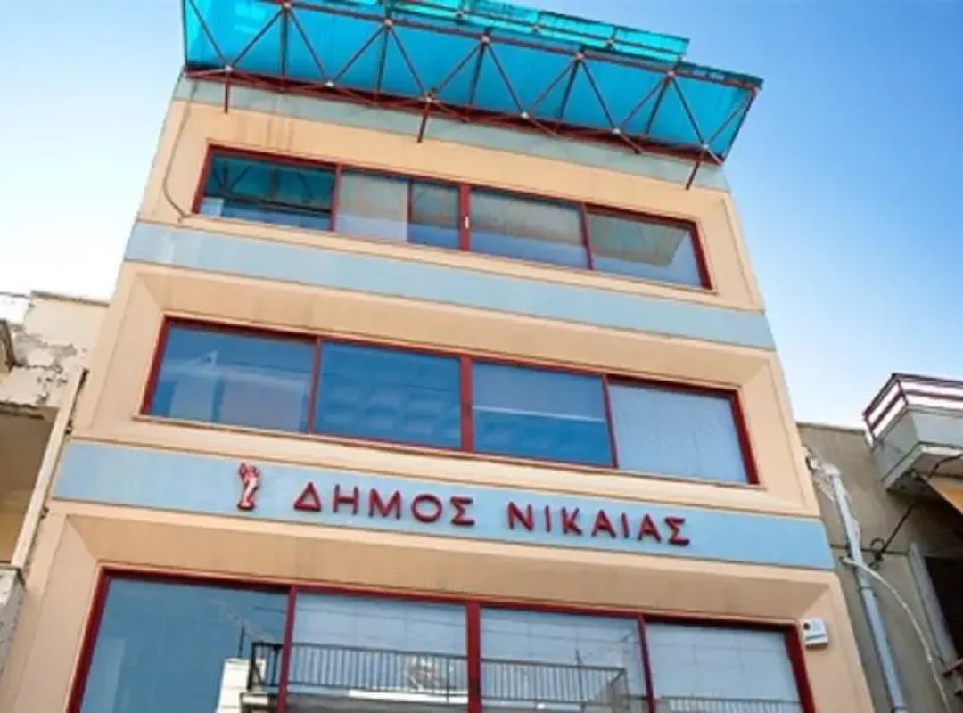 Εργαζόμενοι Δήμου Νίκαιας-Αγ. Ι. Ρέντη