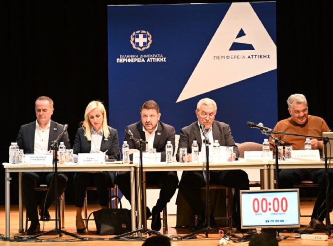 perifereiako_simvoulio