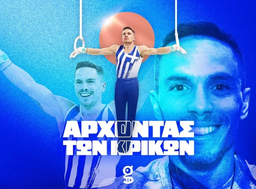 Λευτέρης Πετρούνιας στον τελικό των κρίκων στο Ευρωπαϊκό Πρωτάθλημα στο Ζάγκρεμπ