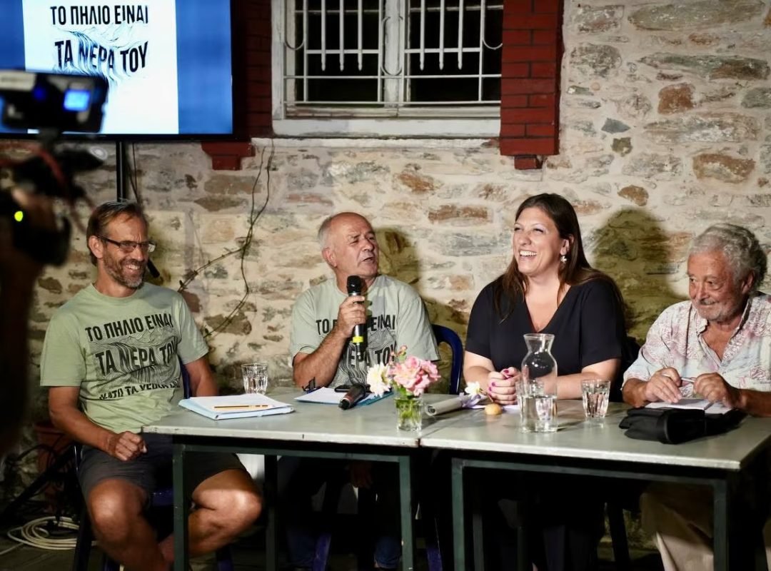 Ζωή Κωνσταντοπούλου στο πλευρό των κατοίκων του Πηλίου για το νερό