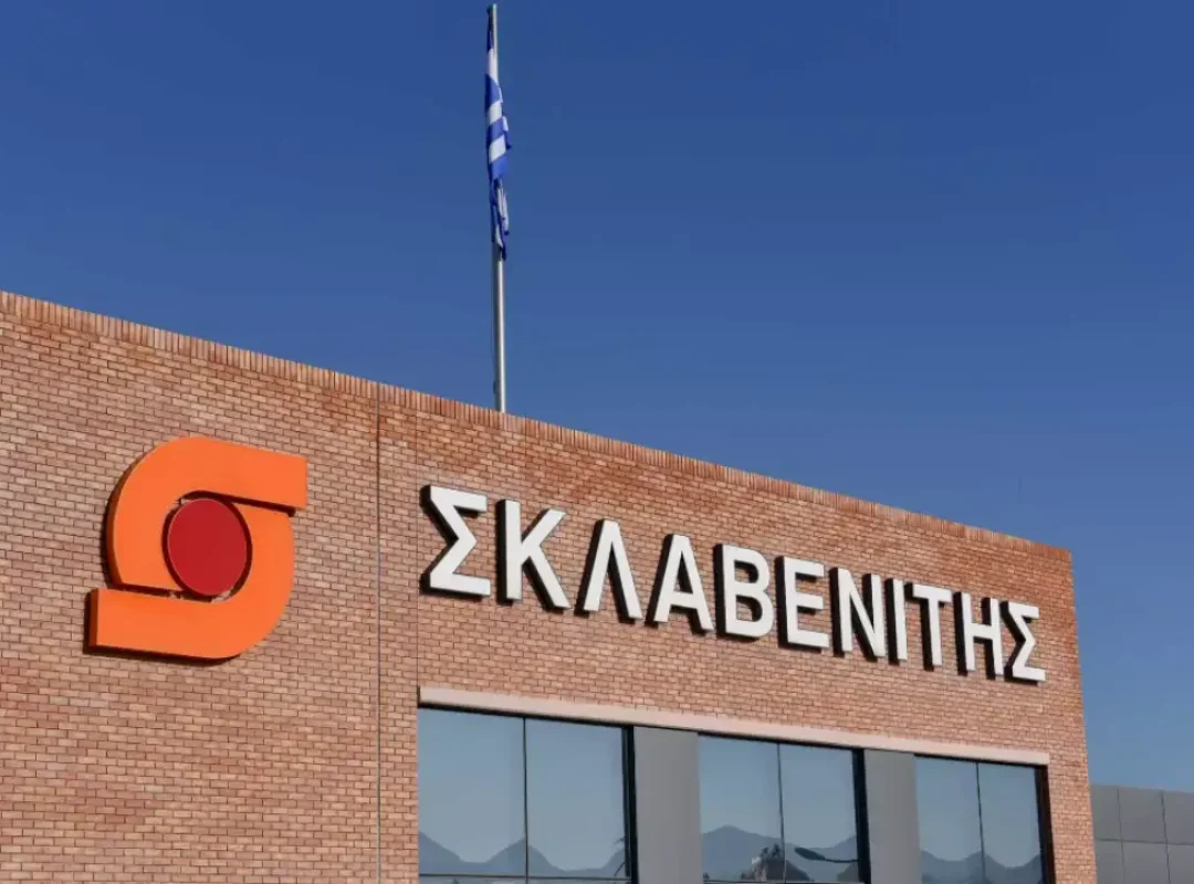 Σκλαβενίτης: Νέο Κέντρο Αποθήκευσης και Διανομής στον Ασπρόπυργο
