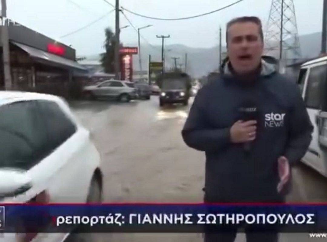 sotiropoulos_leof_karamanli