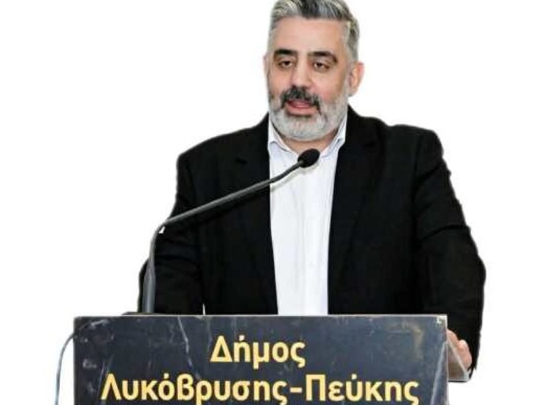 Αστικές αναπλάσεις σε Λυκόβρυση και Πεύκη