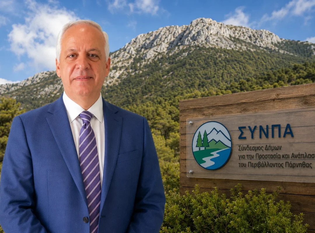 Πάρνηθα στο πλαίσιο της συζήτησης για τη διαχείριση του πληθυσμού του είδους.