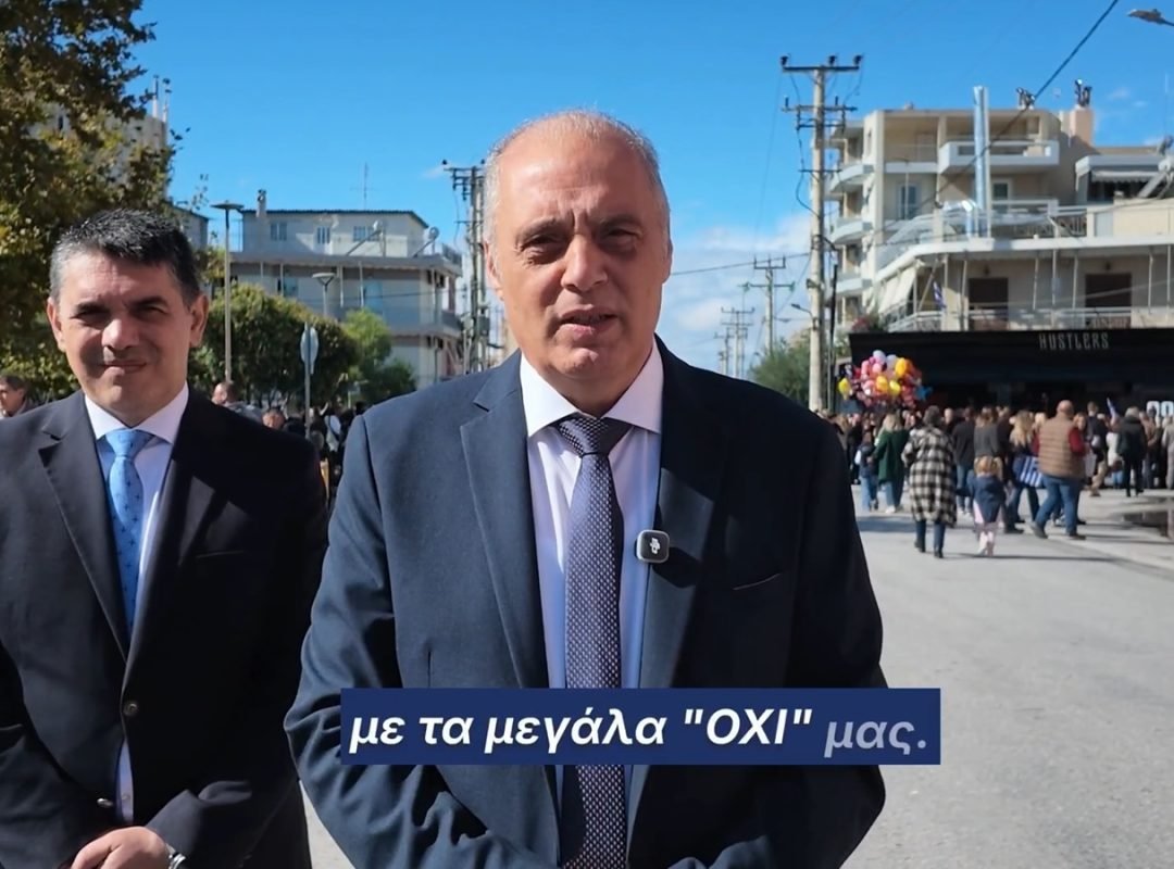 Δήλωση του προέδρου της Ελληνικής Λύσης, Κυριάκου Βελόπουλου, για την μεγάλη Εθνική επέτειο του “ΟΧΙ”