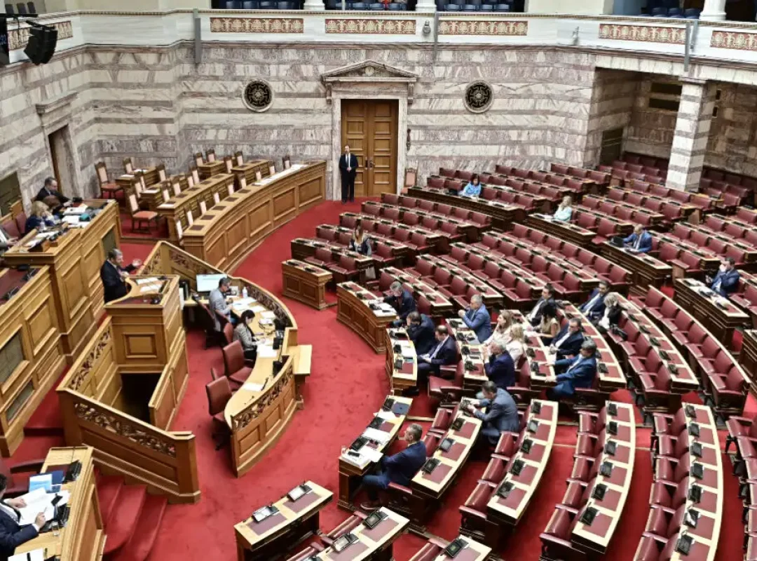 vouli-1-1200x675