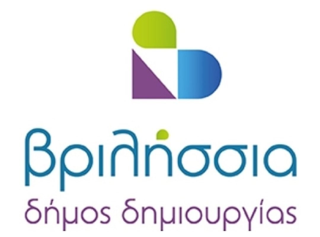 vrilissia_dimos_dimiourgias