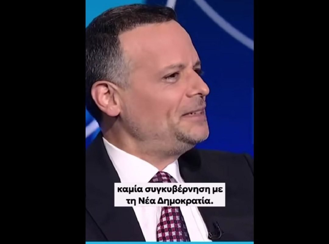 Είναι αδιανόητο να δώσουμε τρίτη τετραετία στη ΝΔ